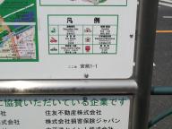 /article/11heisei/suginamiku/suginamiku-miyamae.jpg