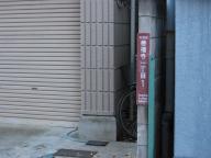 /article/11heisei/suginamiku/suginamiku-zenpukuji.jpg