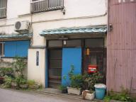 /article/11heisei/sumidaku/sumidaku-higashikomagata.jpg