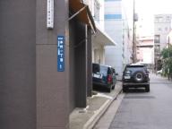 /article/11heisei/sumidaku/sumidaku-honjo.jpg