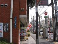 /article/11heisei/sumidaku/sumidaku-yahiro.jpg