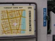 /article/11heisei/taitouku/taitouku-komagata.jpg