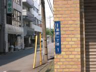 /article/11heisei/taitouku/taitouku-kuramae.jpg