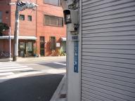 /article/11heisei/taitouku/taitouku-minowa.jpg