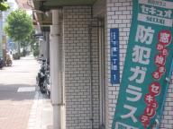 /article/11heisei/taitouku/taitouku-senzoku.jpg