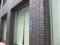 /article/11heisei/taitouku/taitouku-ueno.jpg