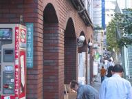 /article/11heisei/toshimaku/toshimaku-minamiikebukuro.jpg