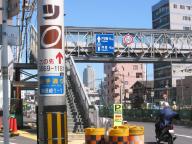 /article/11heisei/toshimaku/toshimaku-minaminagasaki.jpg