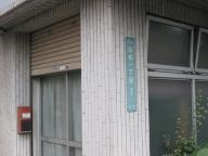 /article/11heisei/toshimaku/toshimaku-takamatsu.jpg