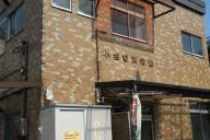 /article/tokyo35/adachiku/20130707_141950.jpg
