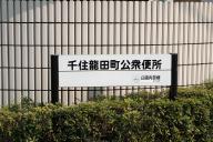 /article/tokyo35/adachiku/20170319_140459.jpg