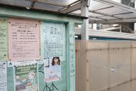 /article/tokyo35/adachiku/20170319_144948.jpg