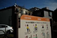 /article/tokyo35/adachiku/20230122_132216.jpg