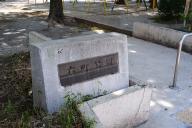 /article/tokyo35/adachiku/20230503_111318.jpg