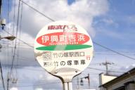 /article/tokyo35/adachiku/20230924_133215.jpg