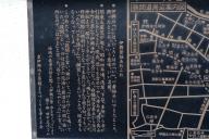/article/tokyo35/adachiku/20230924_142300.jpg