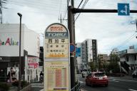 /article/tokyo35/adachiku/20231029_131216.jpg