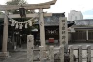 /article/tokyo35/adachiku/20231029_141016.jpg