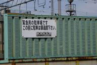 /article/tokyo35/arakawaku/20180512_135243.jpg