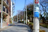 /article/tokyo35/asakusaku/20141227_113219.jpg