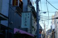 /article/tokyo35/asakusaku/20141227_125053.jpg
