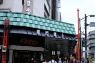 /article/tokyo35/asakusaku/20180916_111351.jpg