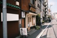 /article/tokyo35/asakusaku/20220409-111834.jpg