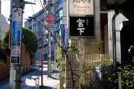 /article/tokyo35/azabuku/20190105_130953.jpg