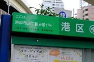 /article/tokyo35/azabuku/20190429_113908.jpg