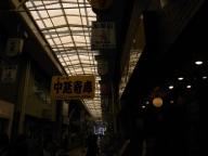 /article/tokyo35/ebaraku/20111112_113809.jpg