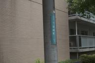 /article/tokyo35/edogawaku/20180617_113804.jpg