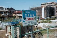 /article/tokyo35/edogawaku/20181007_105809.jpg