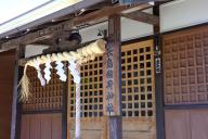 /article/tokyo35/edogawaku/20190616_120456.jpg