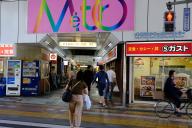 /article/tokyo35/edogawaku/20190616_124356.jpg