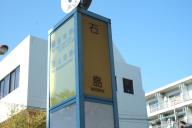 /article/tokyo35/fukagawaku/20131116_112638.jpg