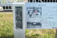 /article/tokyo35/fukagawaku/20131116_123559.jpg