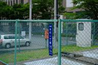 /article/tokyo35/fukagawaku/20180812_122322.jpg