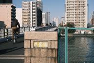 /article/tokyo35/fukagawaku/20211211-102412.jpg