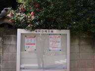 /article/tokyo35/hongoku/20100322_134505.jpg