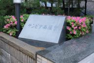 /article/tokyo35/hongoku/20130512_104504.jpg