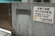 /article/tokyo35/hongoku/20130512_110822.jpg