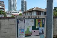 /article/tokyo35/hongoku/20130512_124653.jpg
