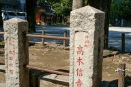 /article/tokyo35/hongoku/20141019_120042.jpg