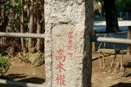 /article/tokyo35/hongoku/20141019_120116.jpg
