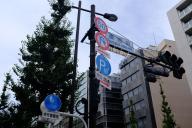 /article/tokyo35/hongoku/20180819_121850.jpg