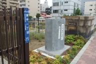 /article/tokyo35/honjoku/20130601_135459.jpg
