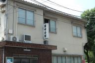 /article/tokyo35/honjoku/20130629_130240.jpg