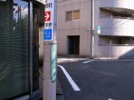 /article/tokyo35/itabashiku/20120211_100912.jpg