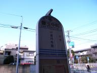 /article/tokyo35/itabashiku/20120211_102016.jpg