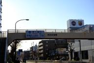 /article/tokyo35/itabashiku/20221229_145211.jpg